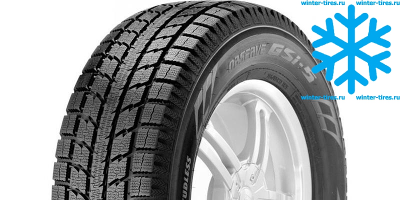 Нешипованные шины тойо. Автомобильная шина Toyo observe GSI-5 205/70 r16 96s зимняя.