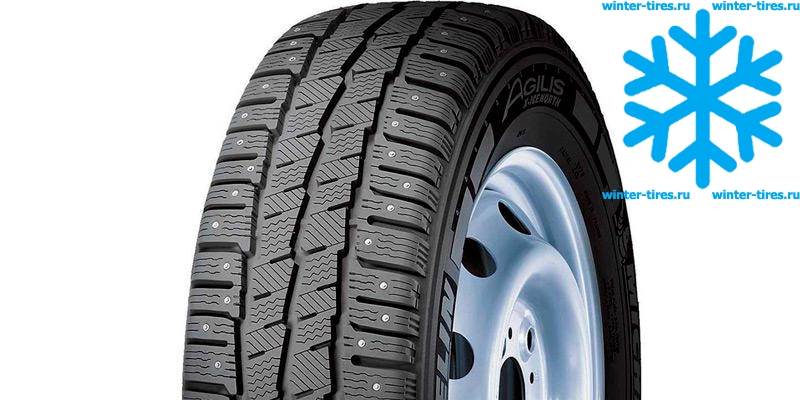 Michelin 205 75 r16c